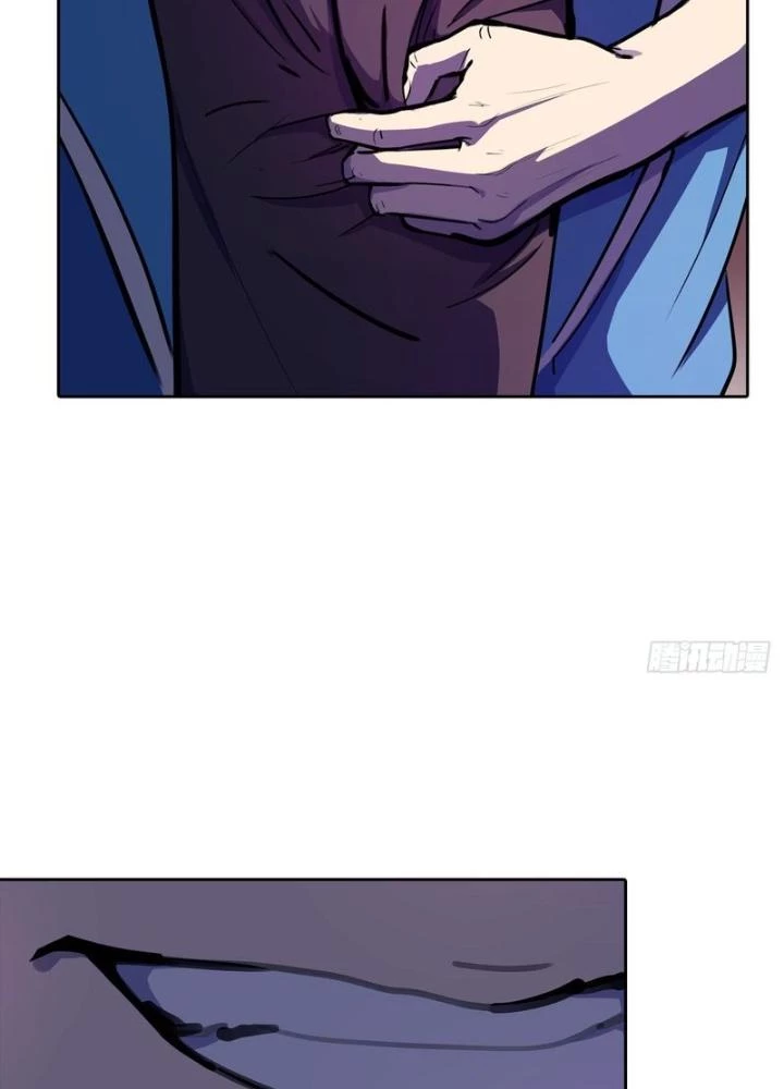 Điên Cuồng Trên Mạng Chapter 12 - Trang 2
