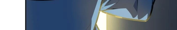 Điên Cuồng Trên Mạng Chapter 12 - Trang 2