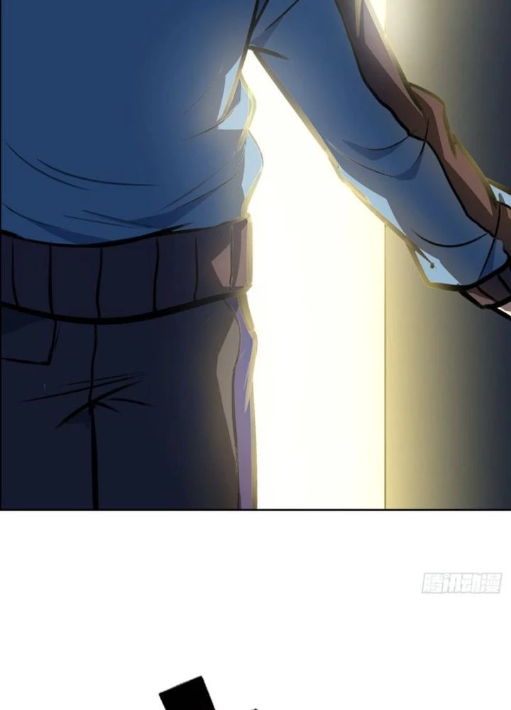 Điên Cuồng Trên Mạng Chapter 12 - Trang 2