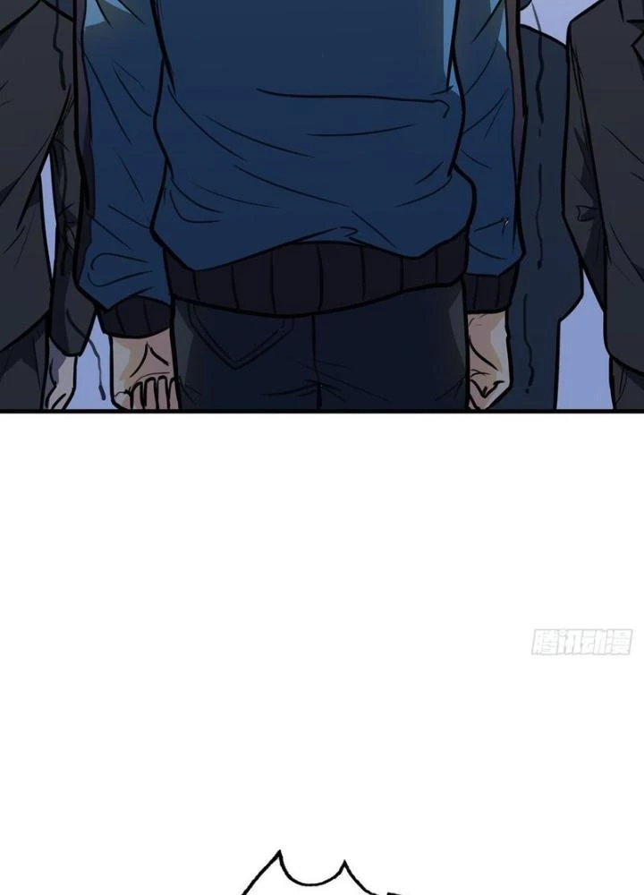 Điên Cuồng Trên Mạng Chapter 12 - Trang 2