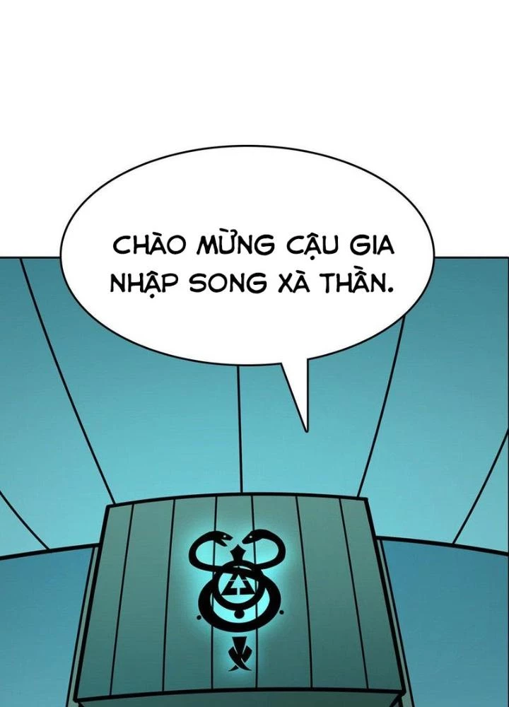 Điên Cuồng Trên Mạng Chapter 13 - Trang 2