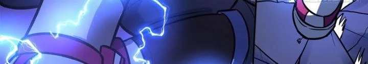 Điên Cuồng Trên Mạng Chapter 15 - Trang 2