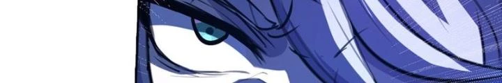 Điên Cuồng Trên Mạng Chapter 15 - Trang 2