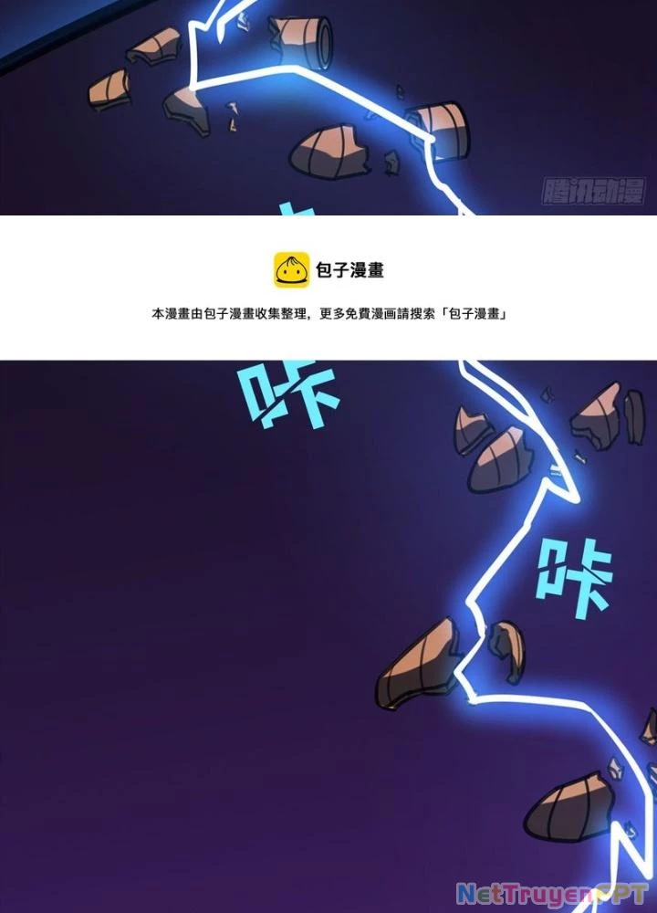 Điên Cuồng Trên Mạng Chapter 15 - Trang 2