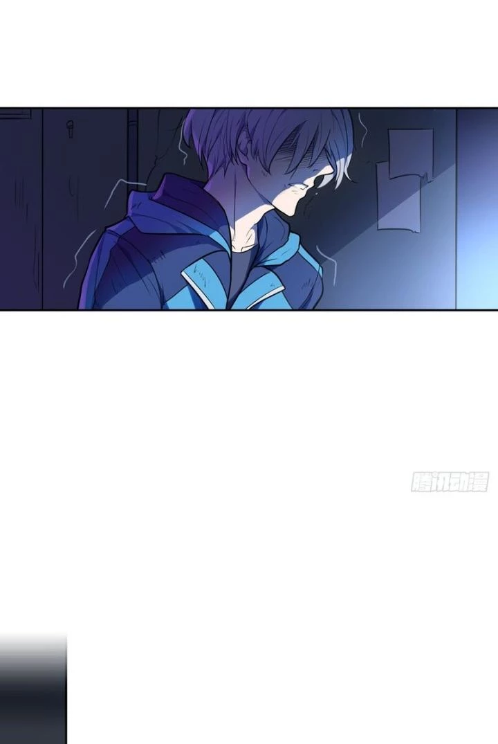 Điên Cuồng Trên Mạng Chapter 15 - Trang 2