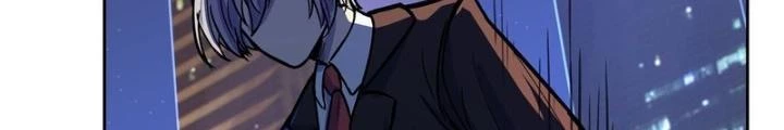 Điên Cuồng Trên Mạng Chapter 16 - Trang 2