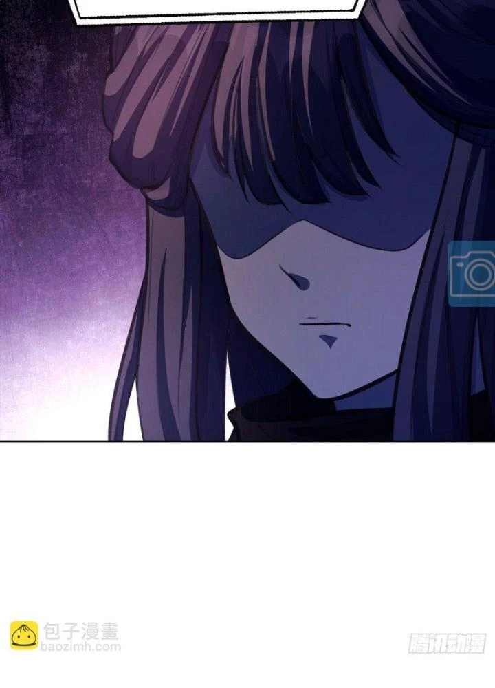 Điên Cuồng Trên Mạng Chapter 16 - Trang 2
