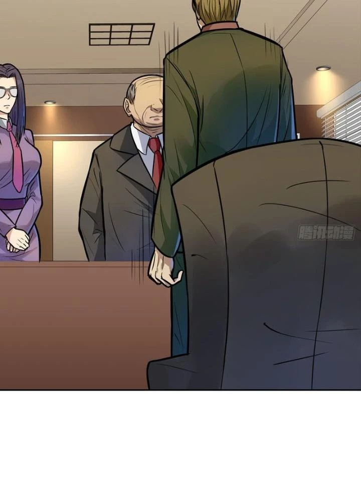 Điên Cuồng Trên Mạng Chapter 17 - Trang 2