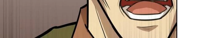 Điên Cuồng Trên Mạng Chapter 17 - Trang 2