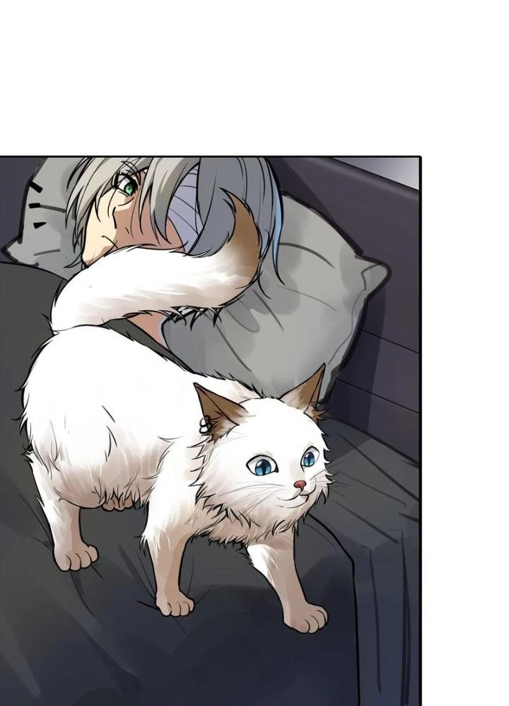 Điên Cuồng Trên Mạng Chapter 17 - Trang 2