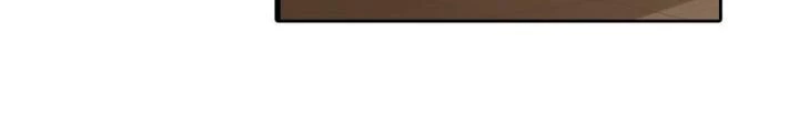 Điên Cuồng Trên Mạng Chapter 17 - Trang 2