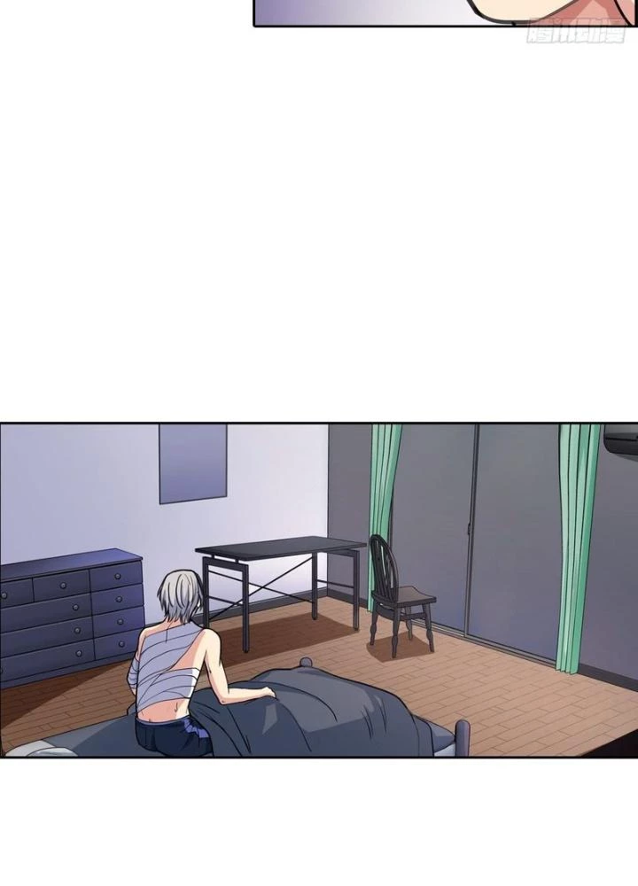 Điên Cuồng Trên Mạng Chapter 17 - Trang 2