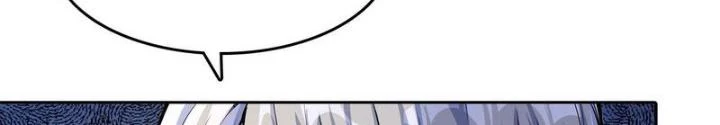 Điên Cuồng Trên Mạng Chapter 17 - Trang 2