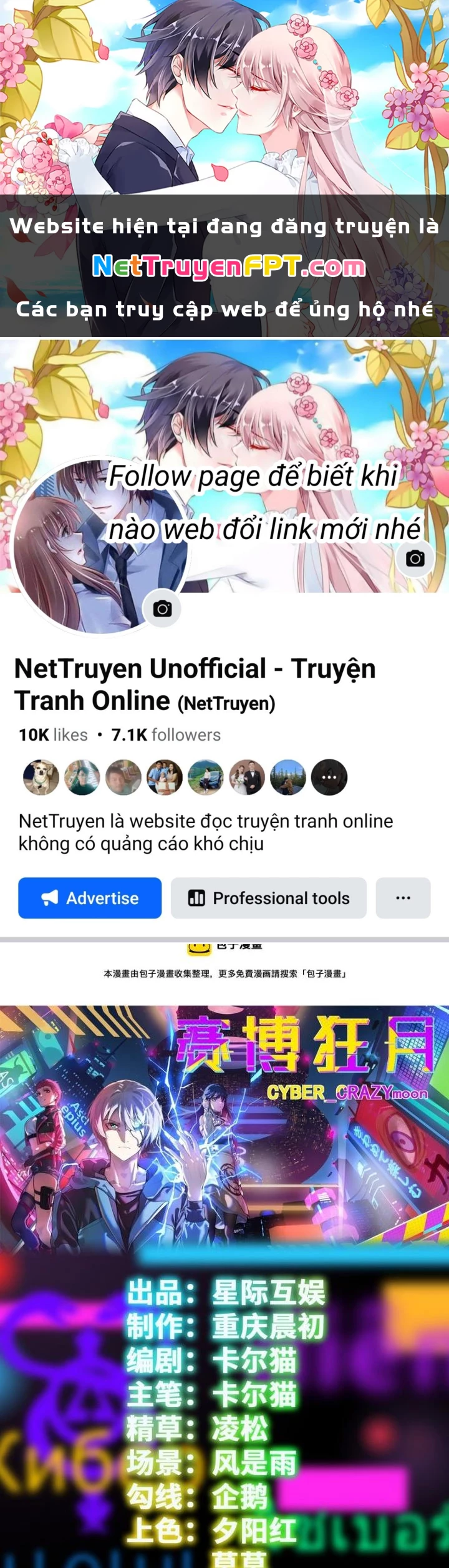 Điên Cuồng Trên Mạng Chapter 18 - Trang 2