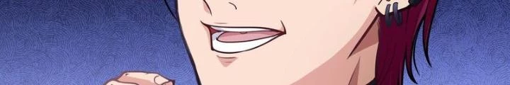 Điên Cuồng Trên Mạng Chapter 18 - Trang 2