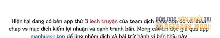 Điên Cuồng Trên Mạng Chapter 18 - Trang 2