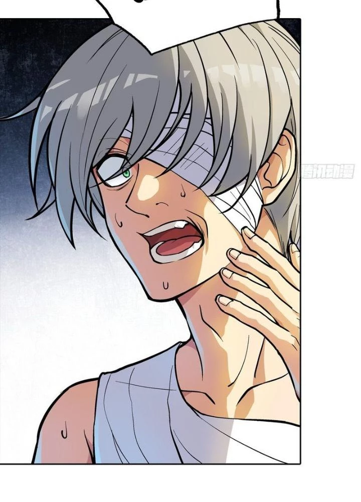 Điên Cuồng Trên Mạng Chapter 18 - Trang 2