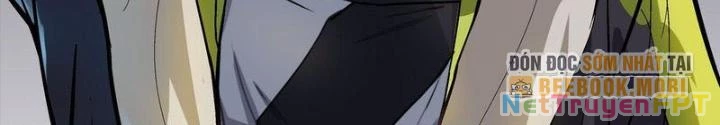 Điên Cuồng Trên Mạng Chapter 18 - Trang 2