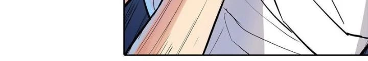 Điên Cuồng Trên Mạng Chapter 18 - Trang 2