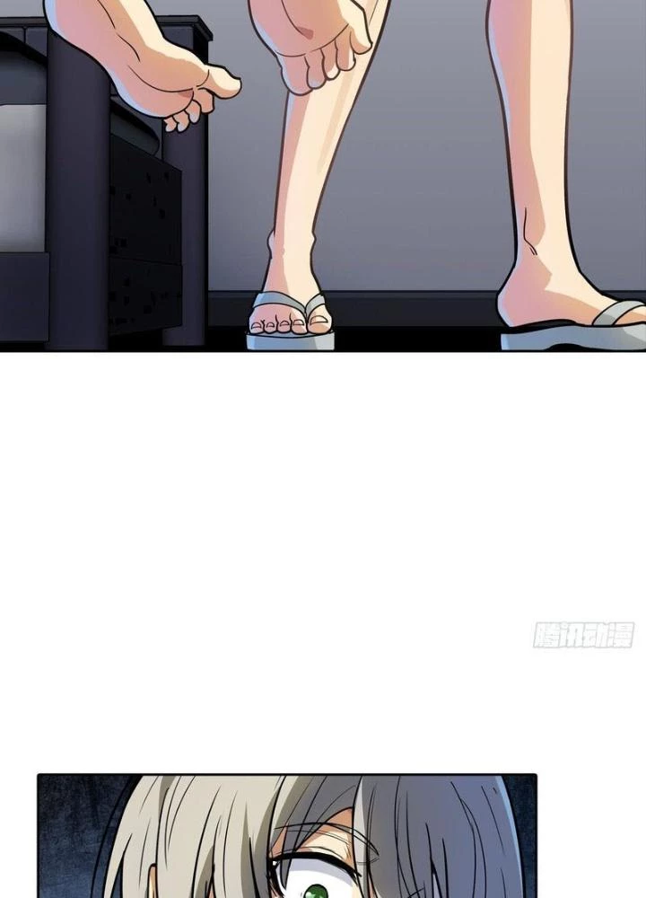 Điên Cuồng Trên Mạng Chapter 18 - Trang 2