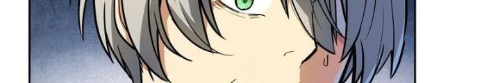 Điên Cuồng Trên Mạng Chapter 18 - Trang 2