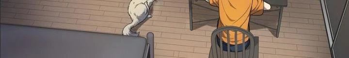 Điên Cuồng Trên Mạng Chapter 18 - Trang 2