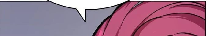 Điên Cuồng Trên Mạng Chapter 19 - Trang 2
