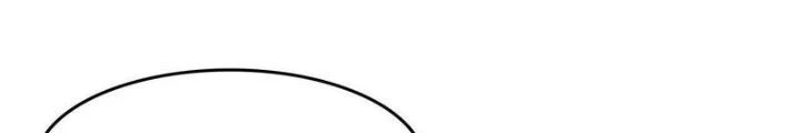Điên Cuồng Trên Mạng Chapter 19 - Trang 2
