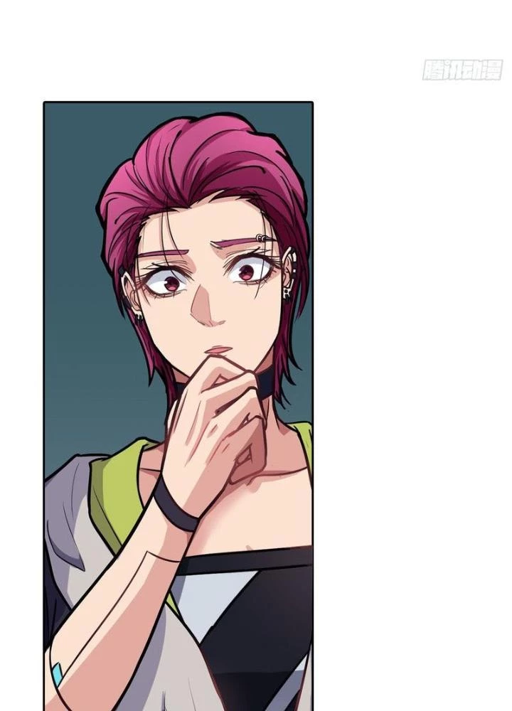 Điên Cuồng Trên Mạng Chapter 19 - Trang 2
