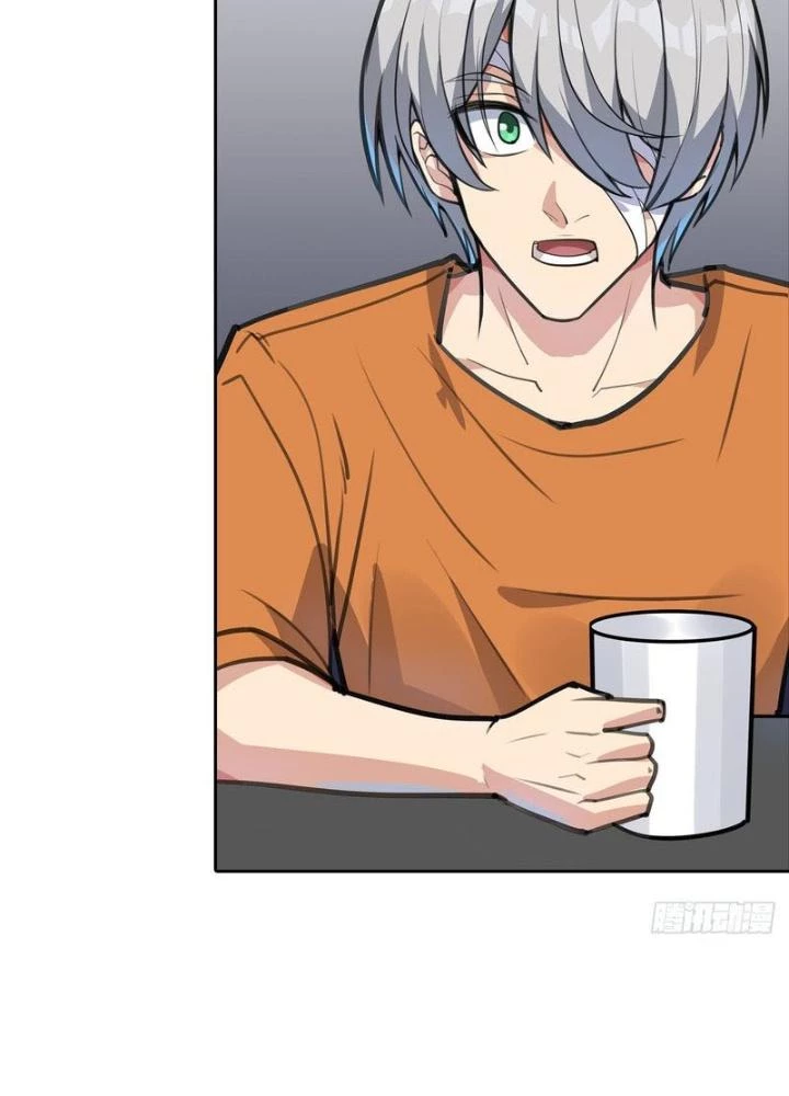 Điên Cuồng Trên Mạng Chapter 19 - Trang 2