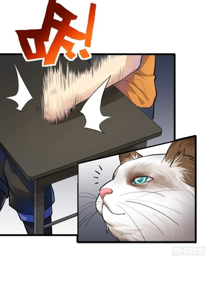 Điên Cuồng Trên Mạng Chapter 20 - Trang 2