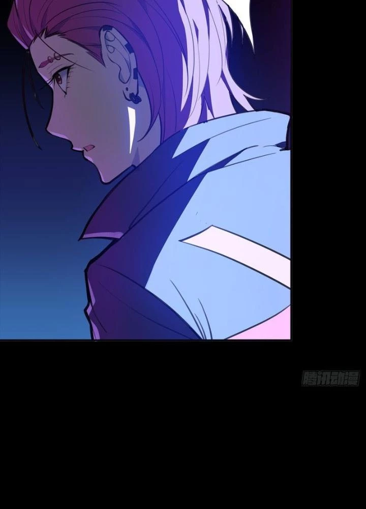 Điên Cuồng Trên Mạng Chapter 20 - Trang 2