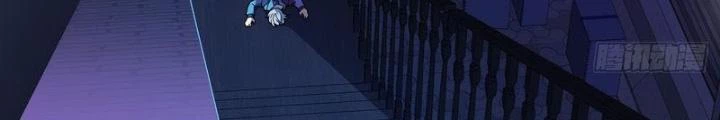 Điên Cuồng Trên Mạng Chapter 20 - Trang 2