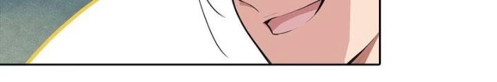 Điên Cuồng Trên Mạng Chapter 21 - Trang 2