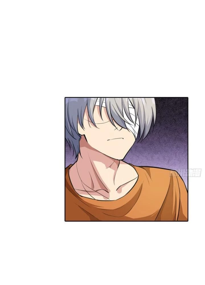 Điên Cuồng Trên Mạng Chapter 21 - Trang 2