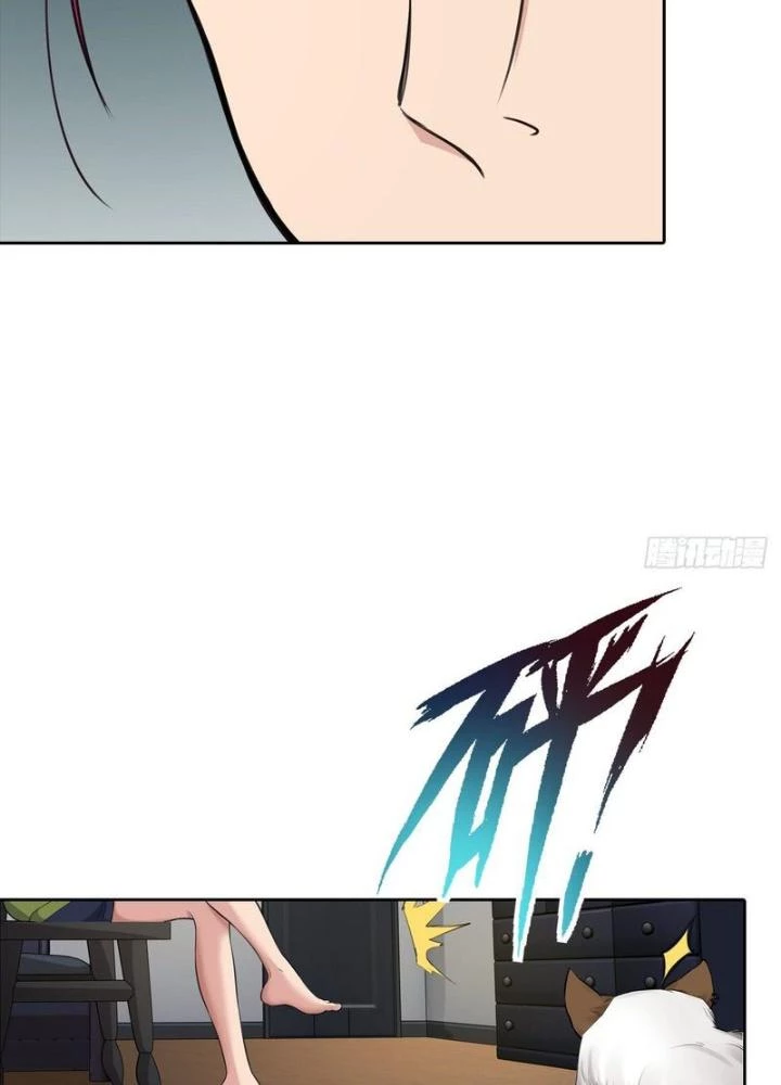 Điên Cuồng Trên Mạng Chapter 21 - Trang 2