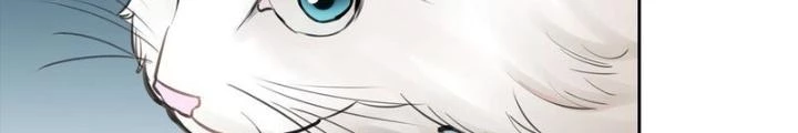 Điên Cuồng Trên Mạng Chapter 21 - Trang 2