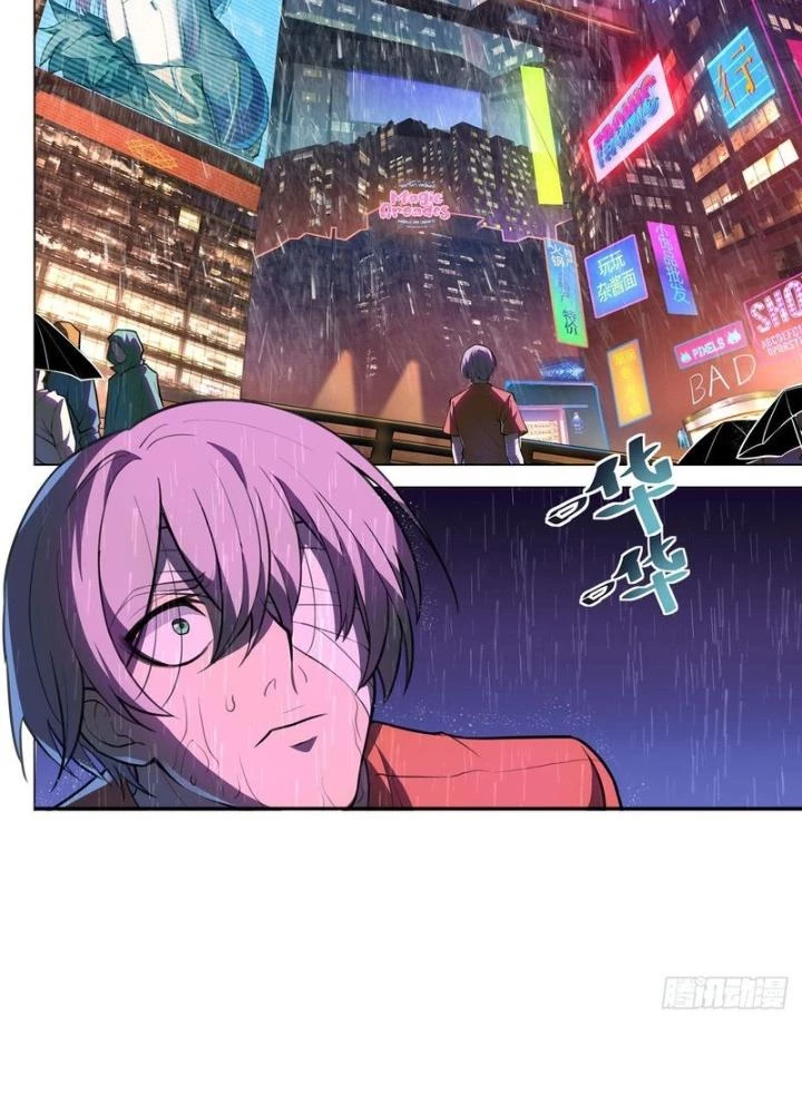 Điên Cuồng Trên Mạng Chapter 21 - Trang 2