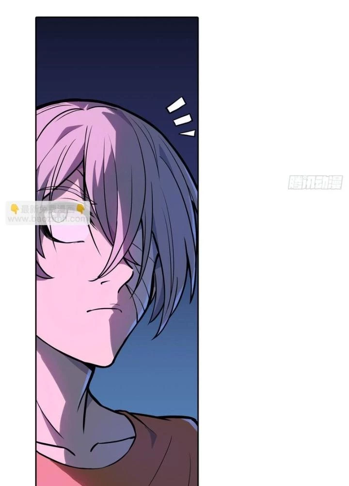 Điên Cuồng Trên Mạng Chapter 22 - Trang 2