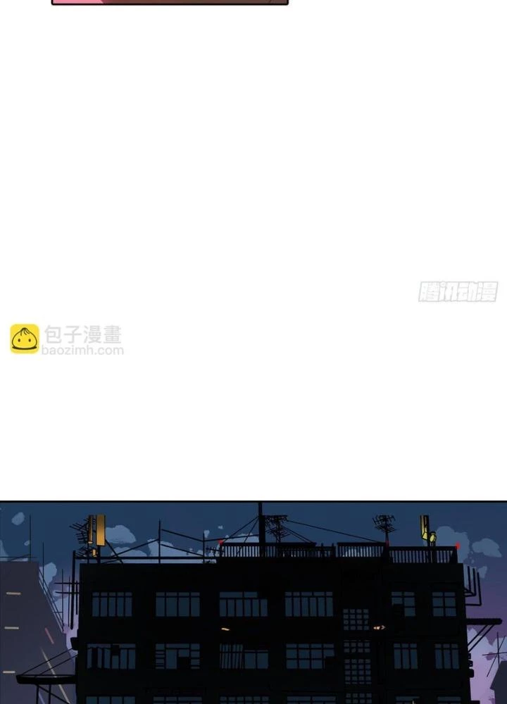 Điên Cuồng Trên Mạng Chapter 22 - Trang 2