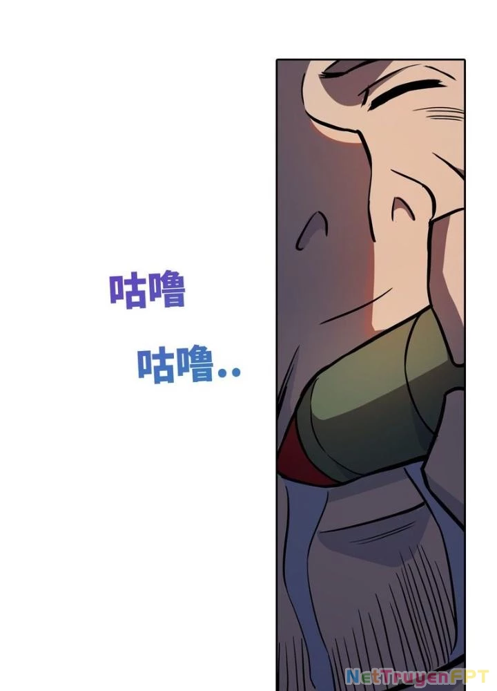 Điên Cuồng Trên Mạng Chapter 22 - Trang 2