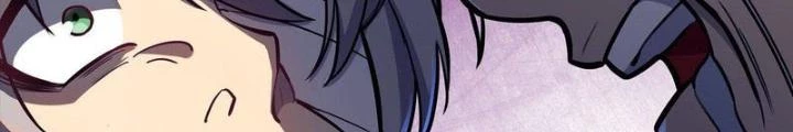 Điên Cuồng Trên Mạng Chapter 22 - Trang 2
