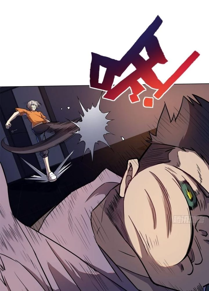 Điên Cuồng Trên Mạng Chapter 22 - Trang 2