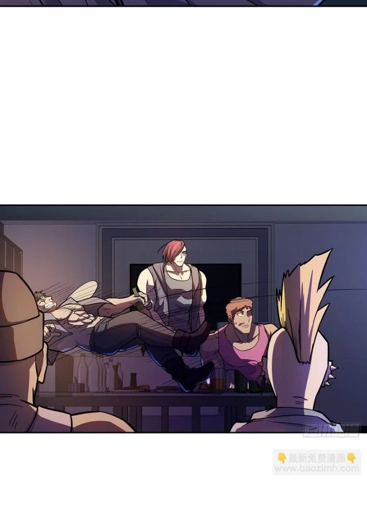 Điên Cuồng Trên Mạng Chapter 22 - Trang 2