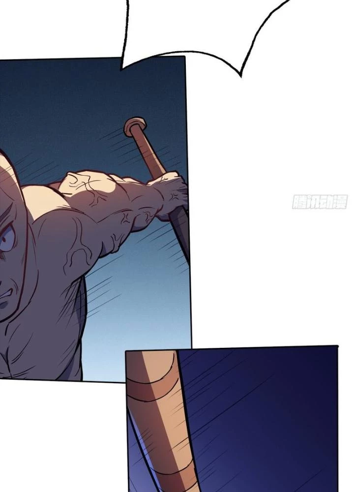Điên Cuồng Trên Mạng Chapter 22 - Trang 2