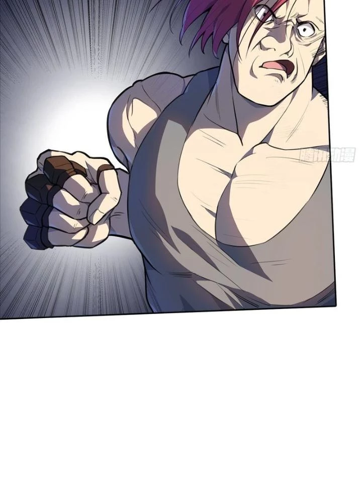 Điên Cuồng Trên Mạng Chapter 23 - Trang 2