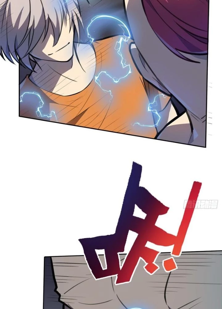 Điên Cuồng Trên Mạng Chapter 23 - Trang 2