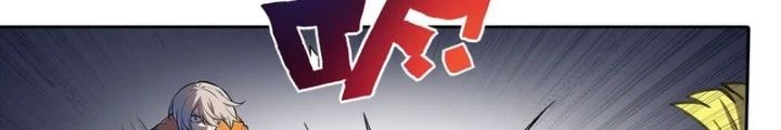 Điên Cuồng Trên Mạng Chapter 23 - Trang 2