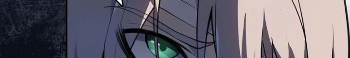 Điên Cuồng Trên Mạng Chapter 23 - Trang 2