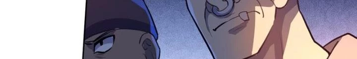 Điên Cuồng Trên Mạng Chapter 23 - Trang 2